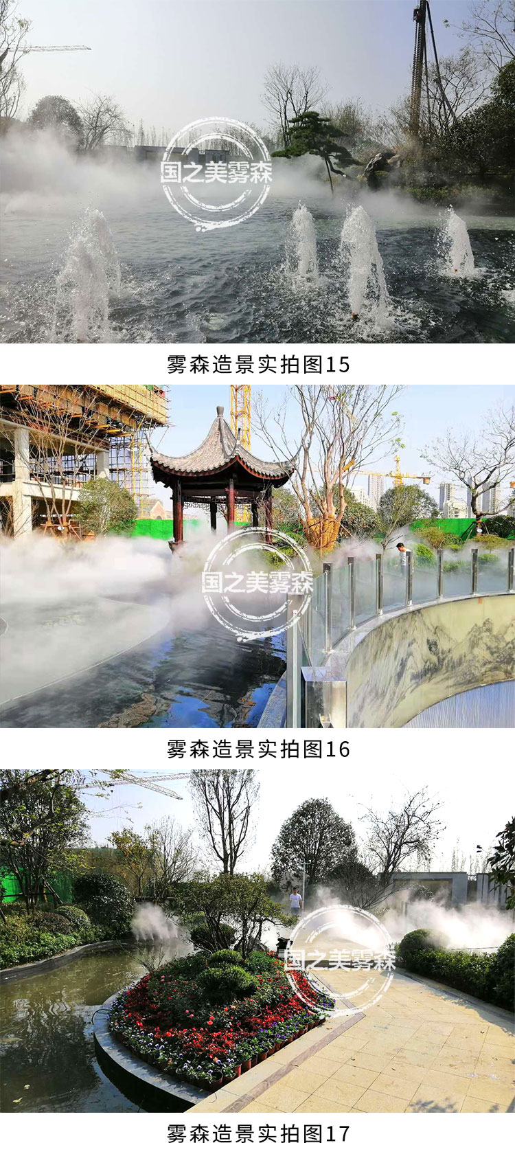 详情页（国之美）_12.jpg