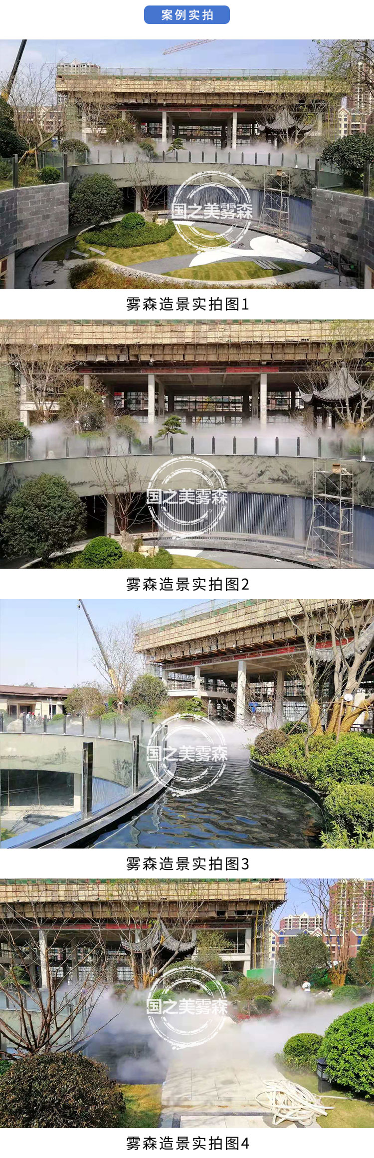详情页（国之美）_05.jpg