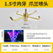 qmh球盟会