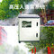 qmh球盟会