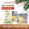 qmh球盟会