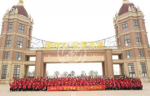 图片3.jpg