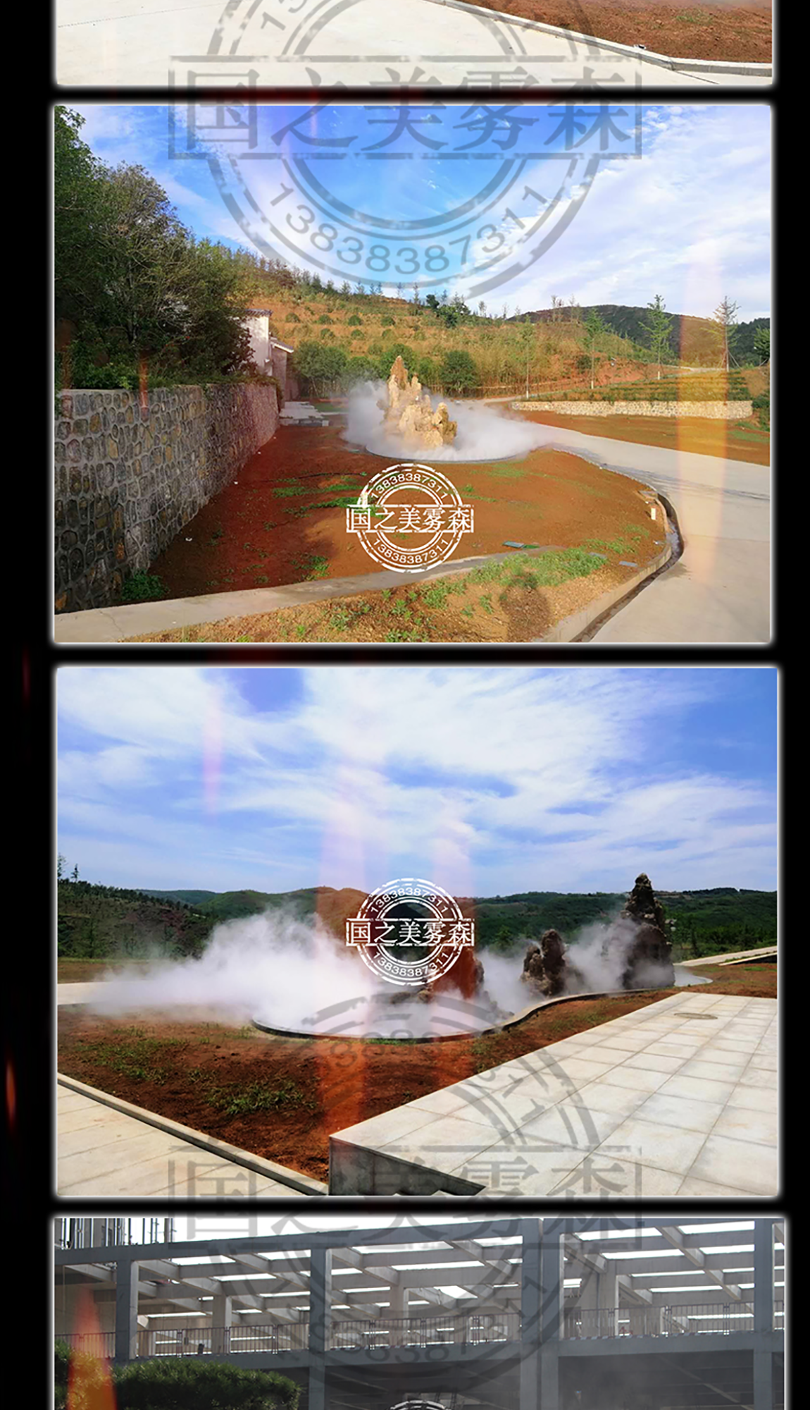 图层 11.png