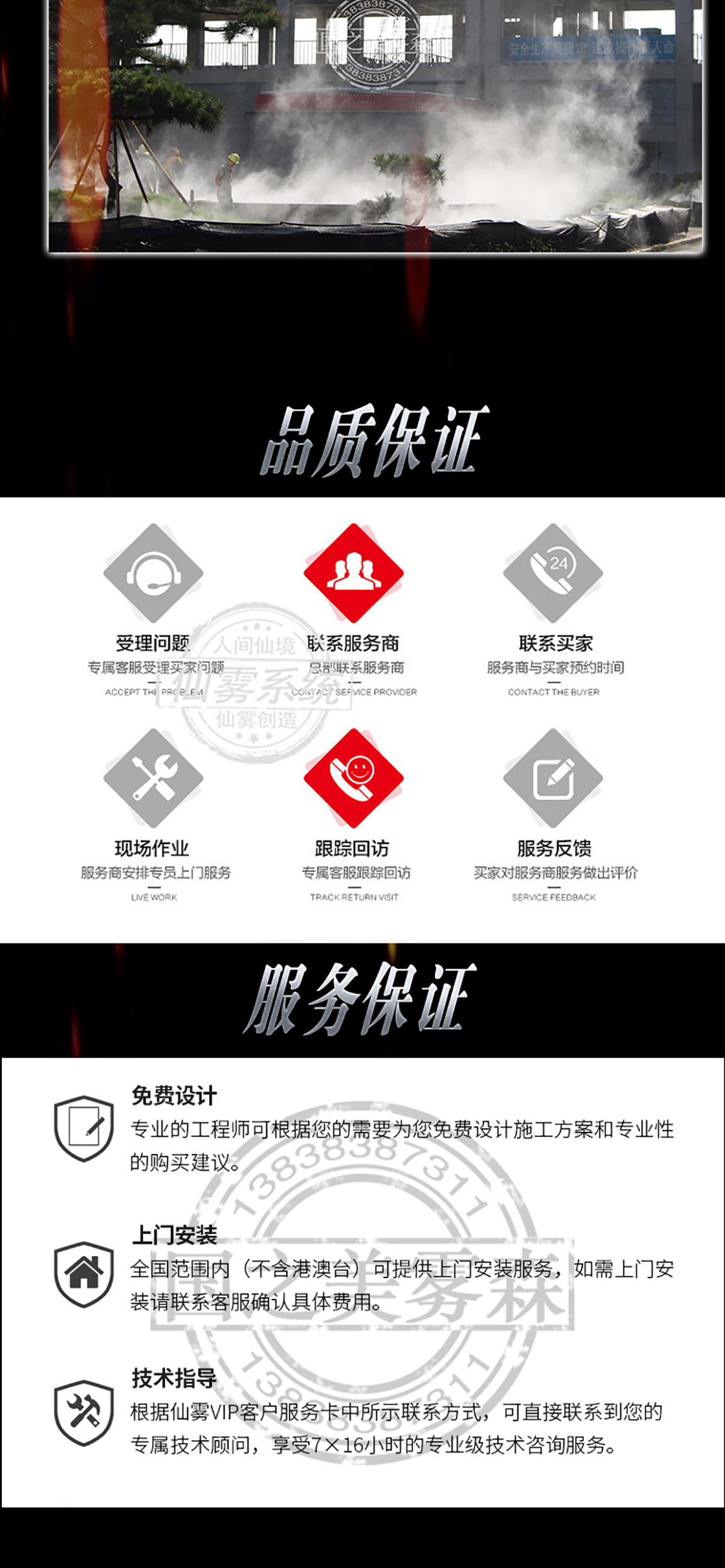 图层 0.png